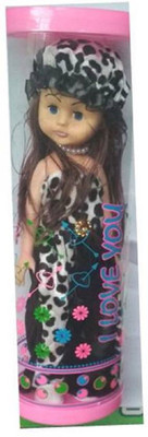 

DMTE Cute fashionable light big doll(Multicolor)