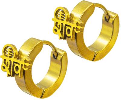 Ladko ke clearance kan ki bali