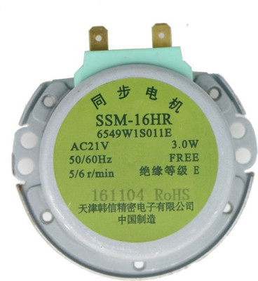 

ESP 1 pc Microwave Oven Synchronous Motor Tray Motors SSM-16HR AC 21V 3W 50/60Hz Electronic Components Electronic Hobby Kit