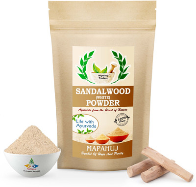 

Mapahuj Traders Mapahuj Premium Quality White Sandalwood powder(100 g)