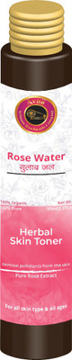 

Zenvista Meditech Avnii Organic's 100% Pure & Organic Rose Water, Pure Rose Extract, For All skin Types & All Ages, 70 ml(70 ml)