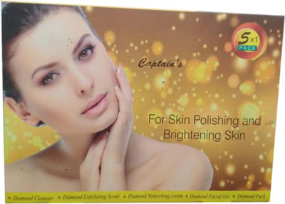 

Captain's 5 in 1 Gold Facial Kit With Bhasma 250g 250 g