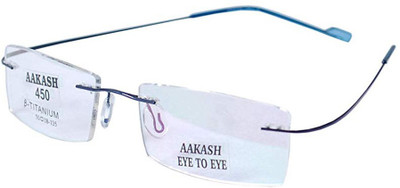 

Aakash Eye to Eye Rimless Square Frame(45 mm