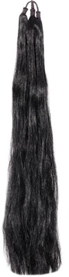 

Vivian Brown Baal Choti 14 Hair Extension