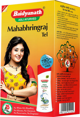 

Baidyanath Mahabhringraj Tel (Get Free Mahabhringraj shampoo -100 ml) Hair Oil(250 ml)