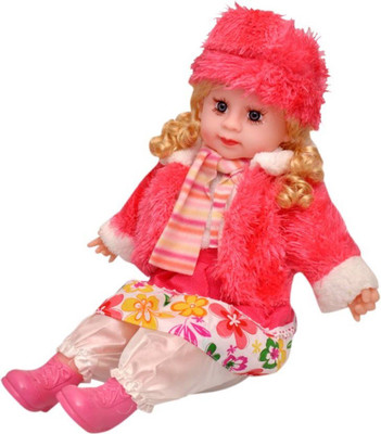 

Aparnas cute 50cms musical doll big real baby like poem doll pink for kids birthday gift love girl(Pink)