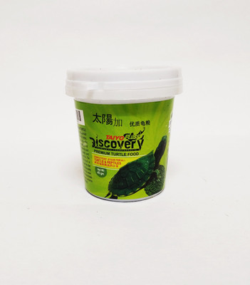 Taiyo Discovery Turtle Sea Food 45 g Wet Turtle Food