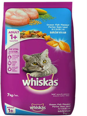 Whiskas Adult Dry Cat Food Fish 7 kg Dry Cat Food