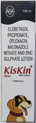 

INTAS Allergy Care Liquid(100 ml)