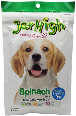 

jerhigh BDC JERHIGH SPINACH Chicken Dog Treat(350 g, Pack of 5)