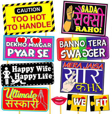 

PARTYFAVOUR Photo Booth Party Props DIY Kit for Wedding and Functions (10 Pieces) Photo Booth Board(Wedding)