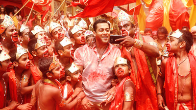 

Movie Bajrangi Bhaijaan Selfie Le Le Re Salman Khan HD Wallpaper Background Paper Print(12 inch X 18 inch, Rolled)