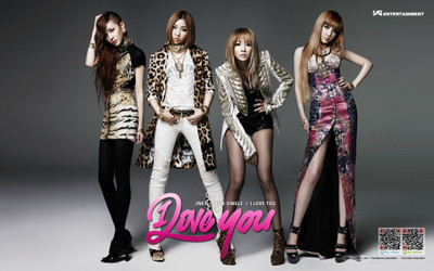 

Music 2NE1 Band (Music) South Korea 2ne1 Minzy Dara Park Bom HD Wallpaper Background Fine Art Print(12 inch X 18 inch, Rolled)