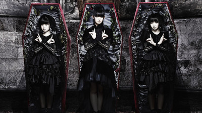 

Music Babymetal Band (Music) Japan HD Wallpaper Background Fine Art Print(12 inch X 18 inch, Rolled)
