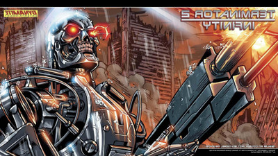 

Terminator 5 Infinity Terminator Frameless Fine Quality Poster Fine Art Print(12 inch X 18 inch, Rolled)