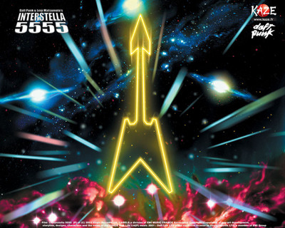 

Music Daft Punk Band (Music) France HD Wallpaper Background Fine Art Print(12 inch X 18 inch, Rolled)