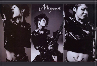 

Akhuratha Music Miyavi Singers Japan J-Rock Wall Poster Fine Art Print(12 inch X 18 inch, Rolled)