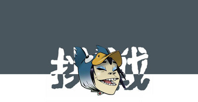 

Music Gorillaz HD Wallpaper Background Fine Art Print(12 inch X 18 inch, Rolled)