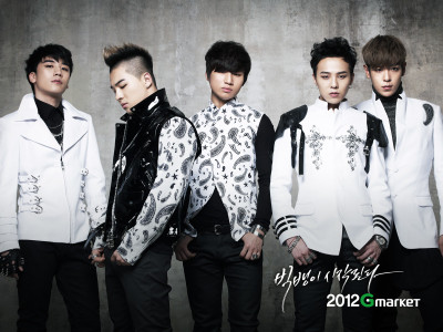 

Music BigBang Band (Music) South Korea G-dragon T.o.p. Bigbang HD Wallpaper Background Fine Art Print(12 inch X 18 inch, Rolled)