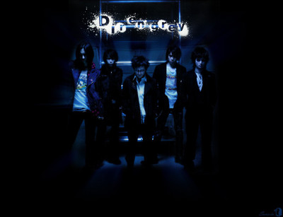 

Music Dir En Grey Band (Music) Japan J-Rock HD Wallpaper Background Fine Art Print(12 inch X 18 inch, Rolled)