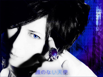 

Music Gackt Singers Japan Support Gackt Wall Poster Fine Art Print(12 inch X 18 inch, Rolled)