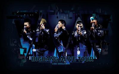 

Akhuratha Music BigBang Band (Music) South Korea Wall Poster Fine Art Print(12 inch X 18 inch, Rolled)