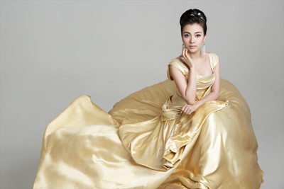 

Akhuratha Music Chén Sīsī Singers China Chen Sisi Portrait Dress Hair-dress Chinese Wall Poster Fine Art Print(12 inch X 18 inch, Rolled)