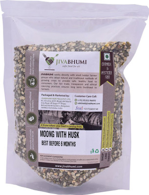 

Jivabhumi Unpolished Green Moong Dal (Split)(1 kg)