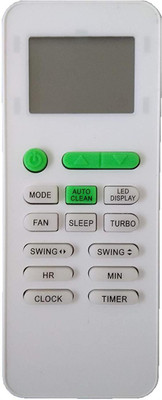 

Ehop Remote Control Remote Controller(White)