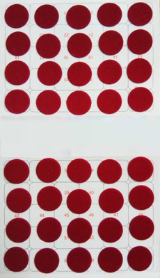 

Garg Traders Simple Bindi02 All Girls & Womans Red Bindis(Stick on)