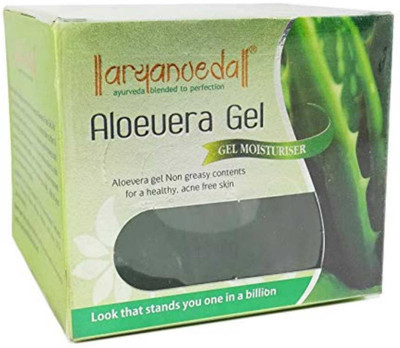 

aryanveda anti acne treatment(250 g)