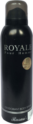 

Rasasi Royale Pour Homme Body Spray - For Men(200 ml)