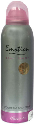 

Rasasi Emotion Pour Femme Body Spray - For Women(200 ml)