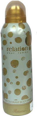 

Rasasi Relation Four Femme Body Spray - For Women(200 ml)