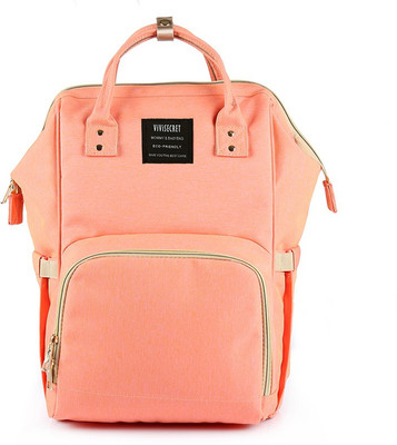 

ViViSECRET Solid color stylish baby diaper bag/multifunction diaper maternity mummy backpack (L-26cm,B-17cm,H-40cm) (Orange) Diaper Backpack(Orange)
