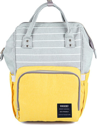 

ViViSECRET 2018 most selling diaper bag/yummy mummy bag baby diaper backpack/baby travel organizer (Lemon Yellow, L-26cm, B-15cm, H-42cm) Diaper Backpack(Lemon Yellow)