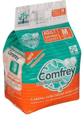 

COMFREY PANT STYLE - M(40 Pieces)