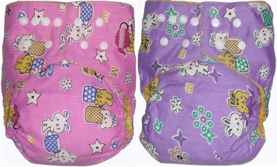 

Bhannat Washable Cloth Diaper Set of 2 Diaper - S - M(2 Pieces)