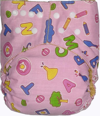 

Bhannat Reusable Washable Cloth Diaper with 2 washable Liners (Insert) (0-3 Years) Light Pink - S - M