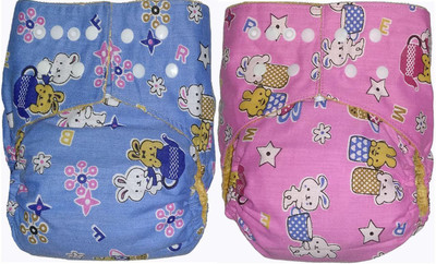 

Bhannat Washable Cloth Diaper Set of 2 - S - M(2 Pieces)