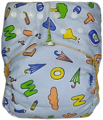 

Bhannat Reusable Washable Cloth Diaper with 2 washable Liners (Insert) (0-3 Years) Sky Blue - S - M