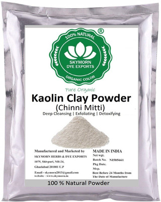 

SkyMorn Pure Organic 100% Natural Kaolin Clay Powder(400 g)