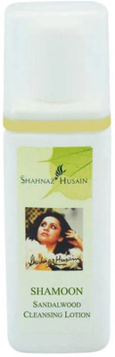 

Shahnaz Husain Shamoon Cleansing lotion, 100g Face Wash(100 g)