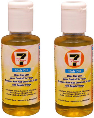 

7 DAYS HAIR OIL HAIR GROWTH OIL - Pack of 2 Hair Oil(100 ml)