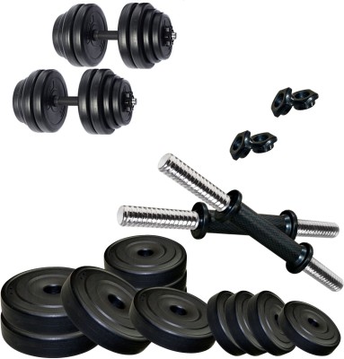 KRX PVC-DM-24KG-COMBO16 Adjustable Dumbbell(24 kg)