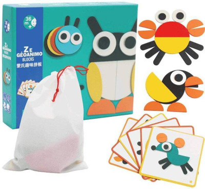 

Authfort Kids Wooden Puzzle Toys(Multicolor)