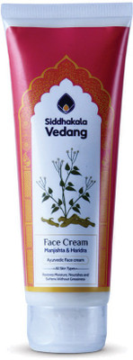 

siddhakala vedang Vedang Face Cream(100 g)