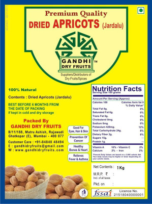 

Gandhi Dry Fruits Premium Quality Jardalu 1 Kg Apricots(1 kg, Pouch)