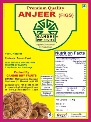 

Gandhi Dry Fruits Premium Quality Figs 1 Kg Figs(1 kg, Pouch)