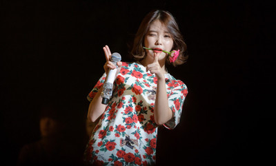 

Akhuratha Music IU Singers South Korea Wall Poster Fine Art Print(12 inch X 18 inch, Rolled)